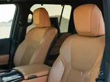 LX 600 Luxury